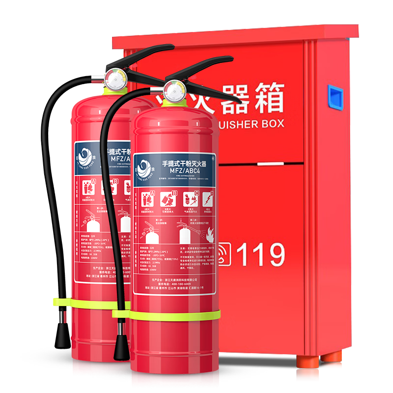 家庭必备消防器材--巨浪4kg干粉灭火器价格走势及购买建议|如何查询灭火器历史价格