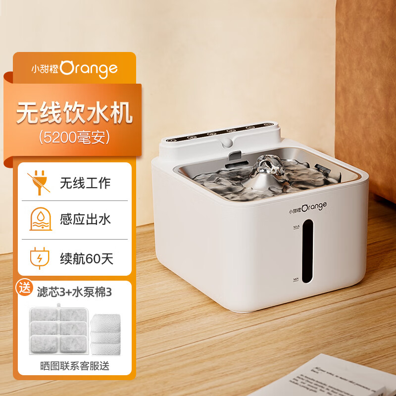 食具水具价格波动查询|食具水具价格走势图