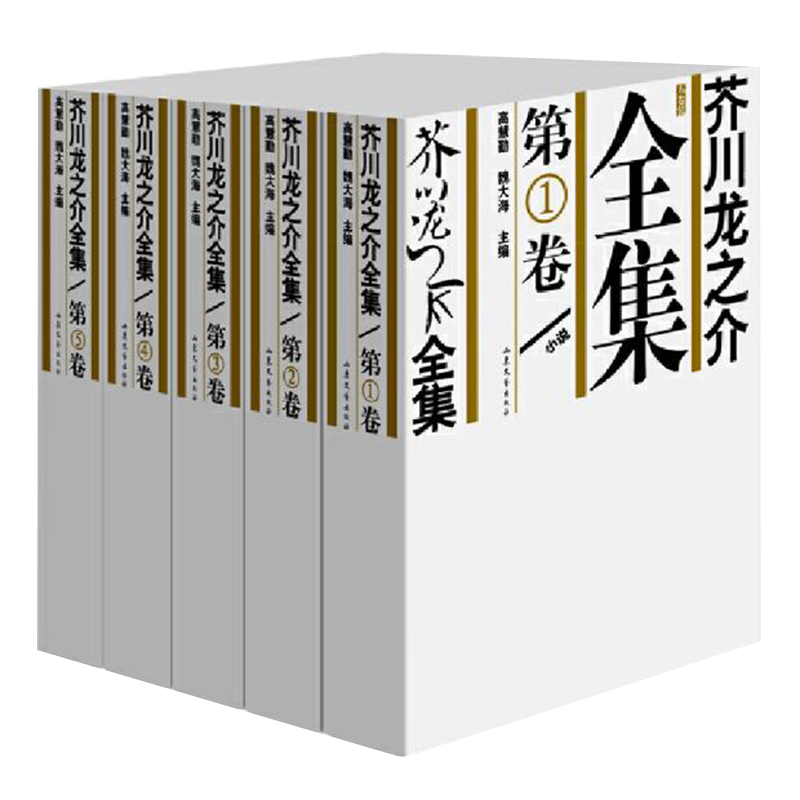 探寻外国小说的历史价格特征|怎么查外国小说的历史价格
