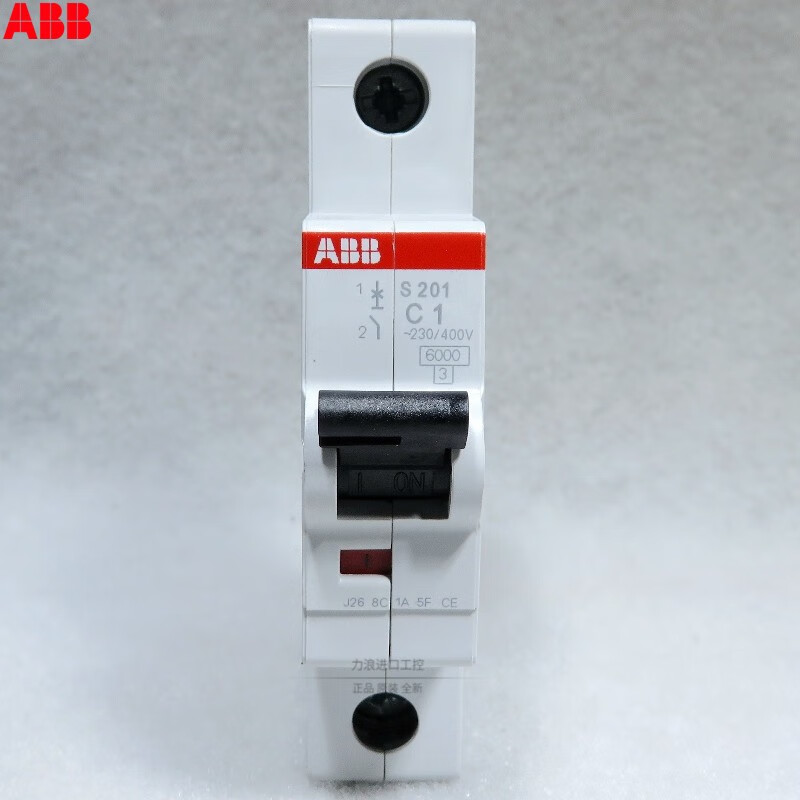 abb小型断路器 空气开关 空开 s201 1p c1a