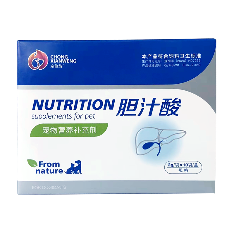 如何查看京东肝胆胰非处方药商品历史价格|肝胆胰非处方药价格比较