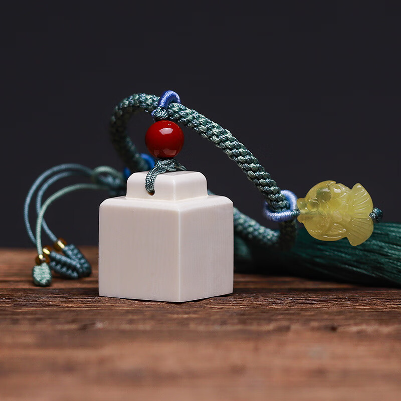 艺香悟仰堂猛犸象牙素印章小方章手把件私章挂件吊坠文玩收藏高端送礼