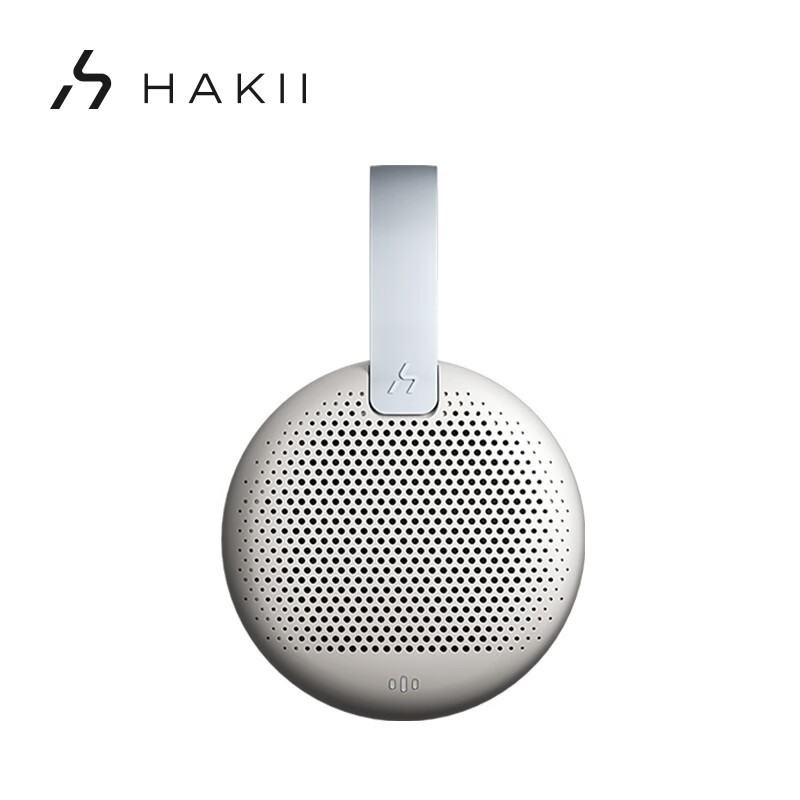 HAKII MARS无线蓝牙音箱 随身便捷式迷你小音响手机重低音炮小钢炮 家用户外大音量防水设计