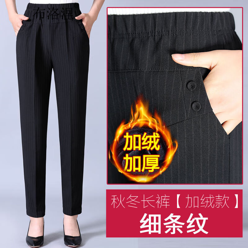 查在线中老年女装商品历史价格|中老年女装价格历史