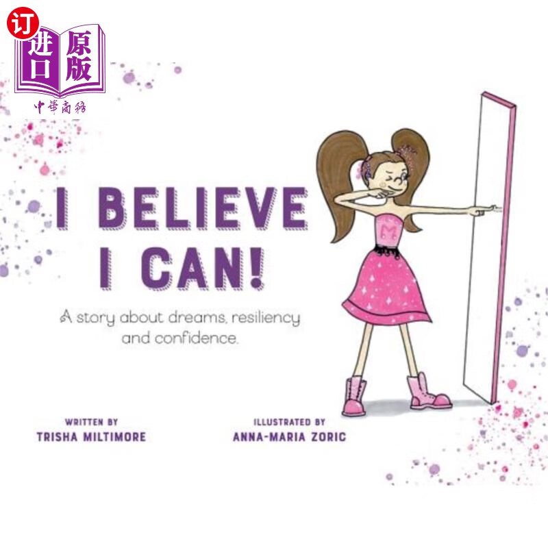 海外直订i believe i can!