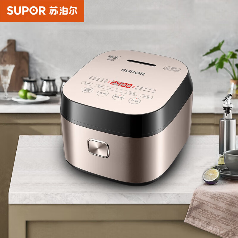 苏泊尔(supor)电饭煲4升家用球釜煮粥煲汤柴火饭多功能智能预约电饭锅
