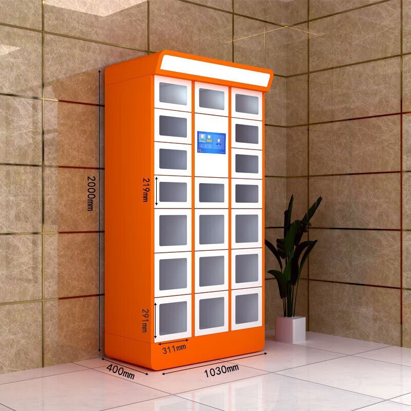 百圣牛扫码智能取餐柜写字楼单位无接触自提柜加热温控紫外消毒外卖