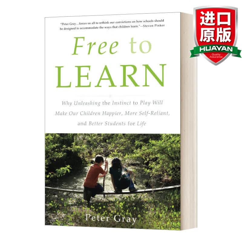 Free to Learn 英文原版 玩耍精神 会玩的孩子真的有出息 英文版 进口英语原版书籍怎么看?