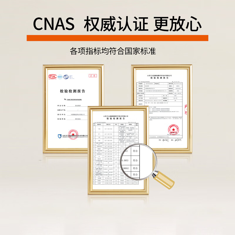 上横头广东河源特产客家黄酒正宗糯米酒甜酒驱寒月子酒客家娘酒11度瓶装 250mL 1瓶 【原味】黄酒