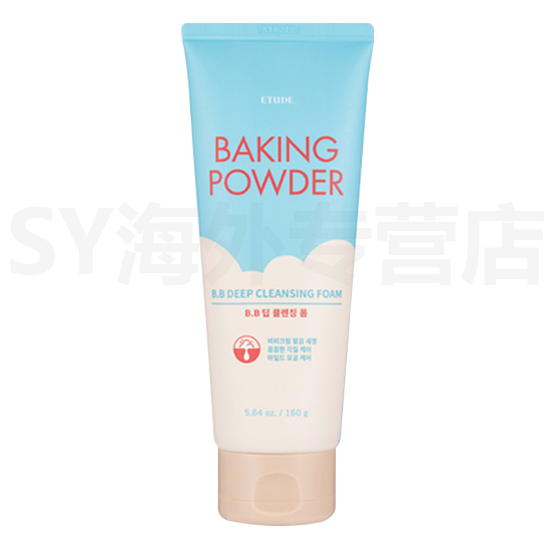 ETUDEHOUSE伊蒂之屋洗面奶洁面乳，多效清洁让肌肤更加健康明亮！|京东洁面价格监测