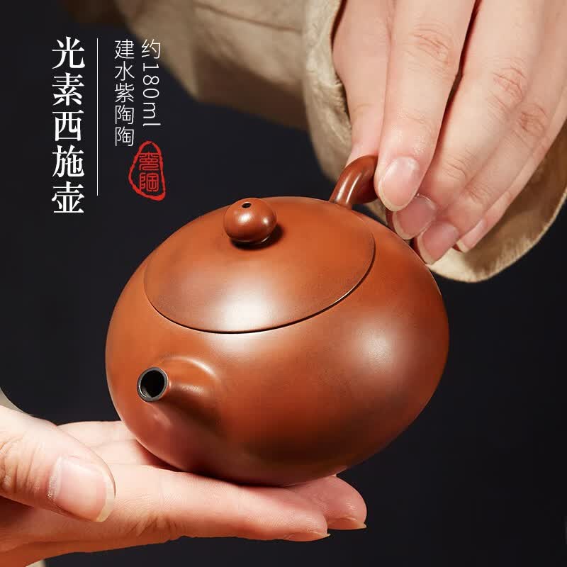 百圣牛云南建水紫陶茶壶茶具 李昊老师西施壶纯全手工泡茶器茶具 1 光