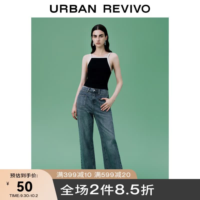 UR2023夏季新款女装时尚纯欲坎肩方领吊带紧身薄背心UWG432094 黑色 M怎么样,好用不?