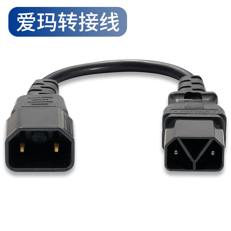 ŷ�� �ŵ�̨����ԭ����綯�����׮�����ת���߳��ת��ͨ�ý�ͷ�� ����ת����