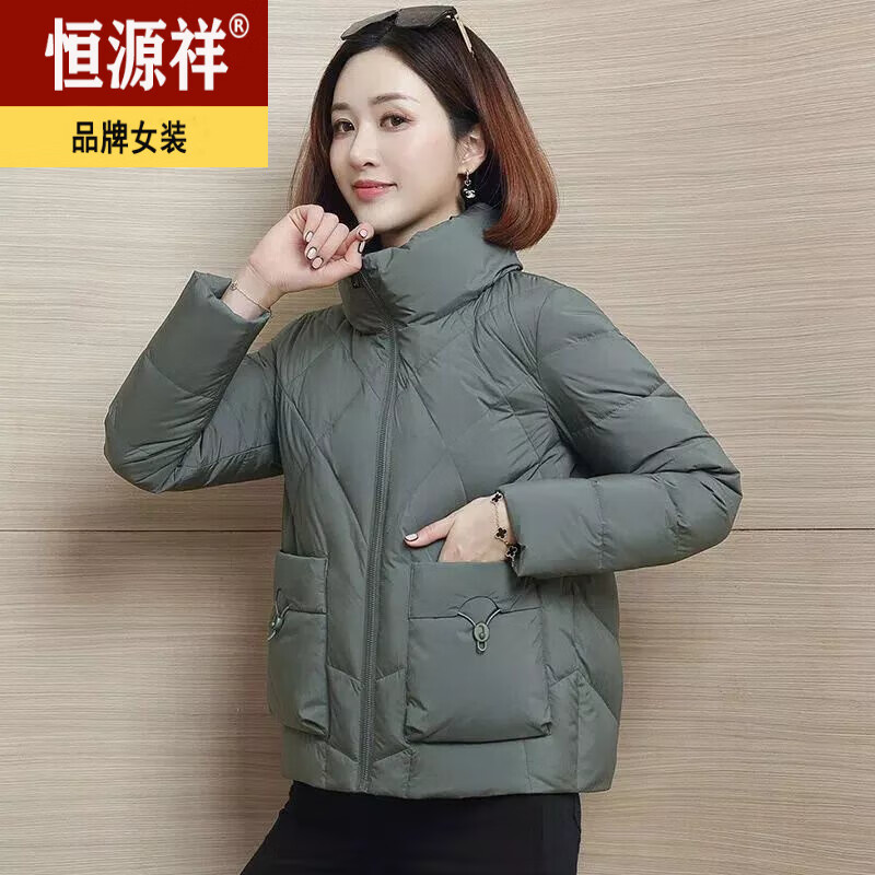 恒源祥【抗寒保暖】品牌女士羽绒服服女短款22年冬季新款宽松保暖立领