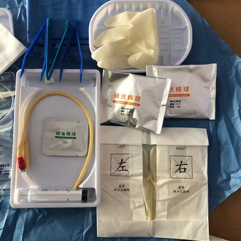 助鑫 一次性使用无菌导尿包 引流袋 双腔导尿包 16号
