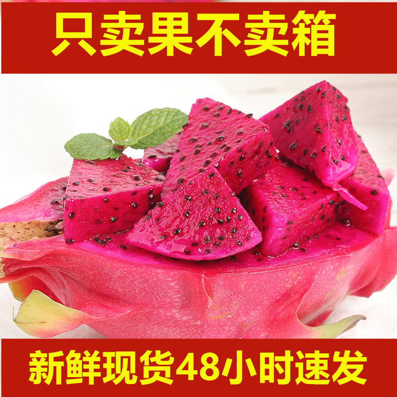 京东拼购商品 2020-08-27 - 第21张 | 最新购物优惠券 京东拼购商品 2020-08-27 - 第21张 | 最新购物优惠券