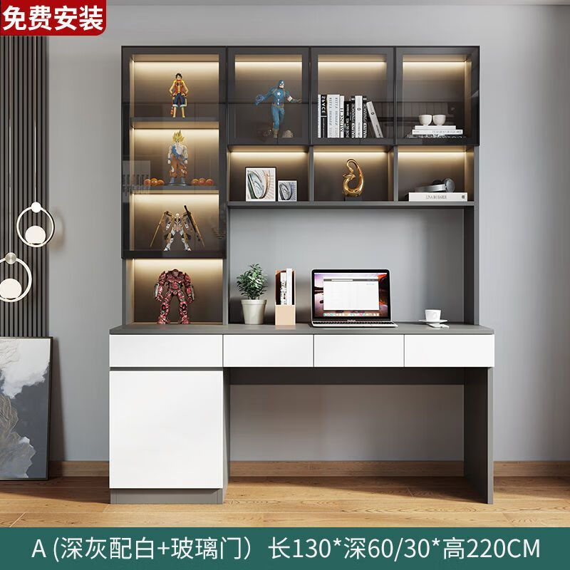 双人书桌书架一体写字桌学生家用卧室台式电脑桌轻奢学习桌子 尺寸 双