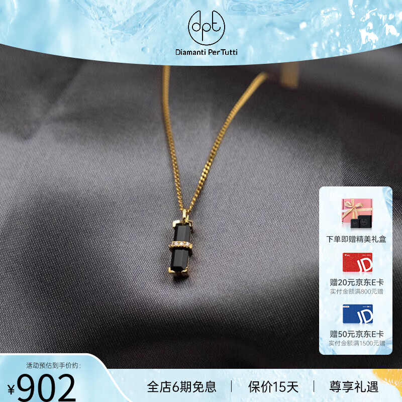 查饰品历史价格的网站|饰品价格历史