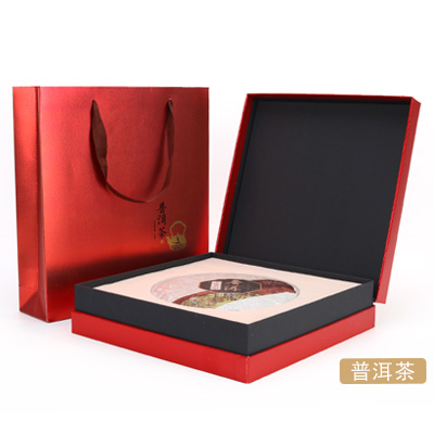 白茶茶饼包装盒通用200克357克普洱茶空盒安化黑茶礼品盒 红色普洱茶
