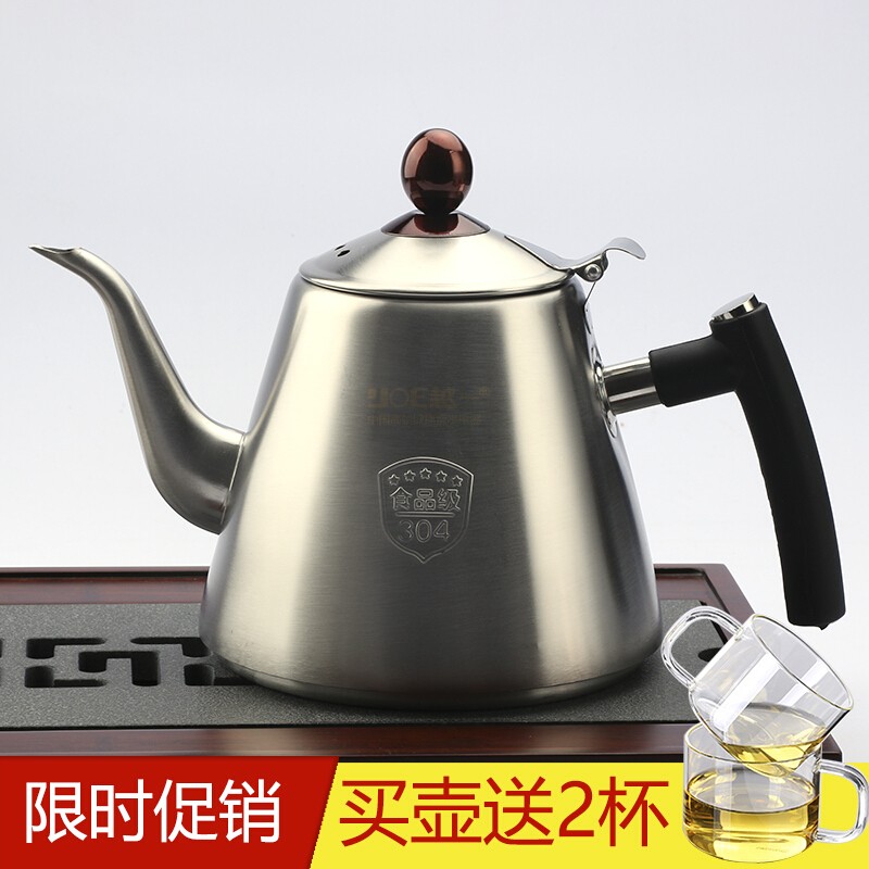 越一茶具图片及单价图片