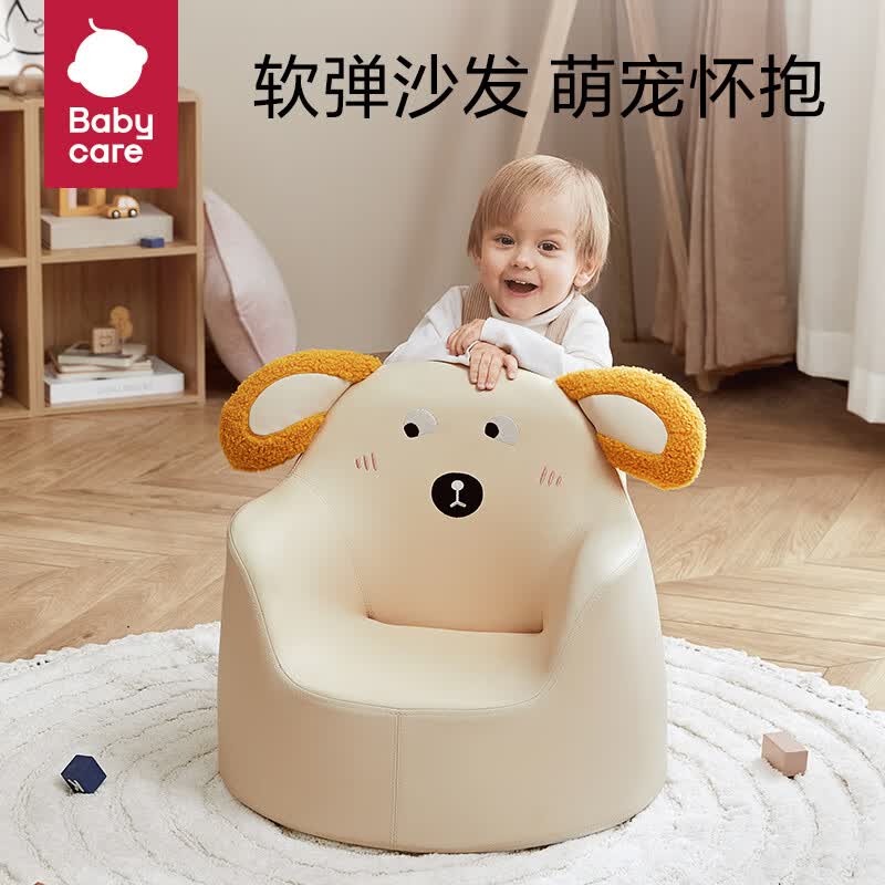 babycare儿童沙发宝宝可爱小沙发学坐座椅卡通克鲁姆米犬怎么样,好用不?