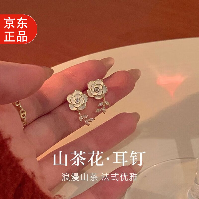 ����S925����ʽɽ�軨����Ůʿ�������ʸ߼��ж���Ůʿ2025���¿���� ��ʽɽ�軨������һ�ԡ�G169