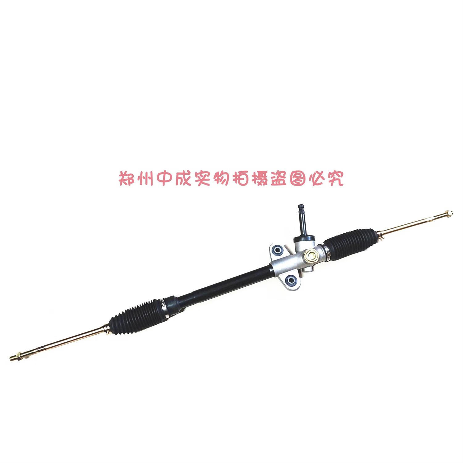 东南菱利方向机总成希旺液压方向机机械方向转向机 原厂 机械