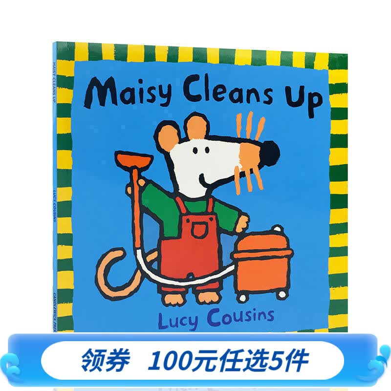 小鼠波波做大扫除 英文原版绘本 Maisy Cleans Up 儿童生活场景体验性格行为养成 平装图