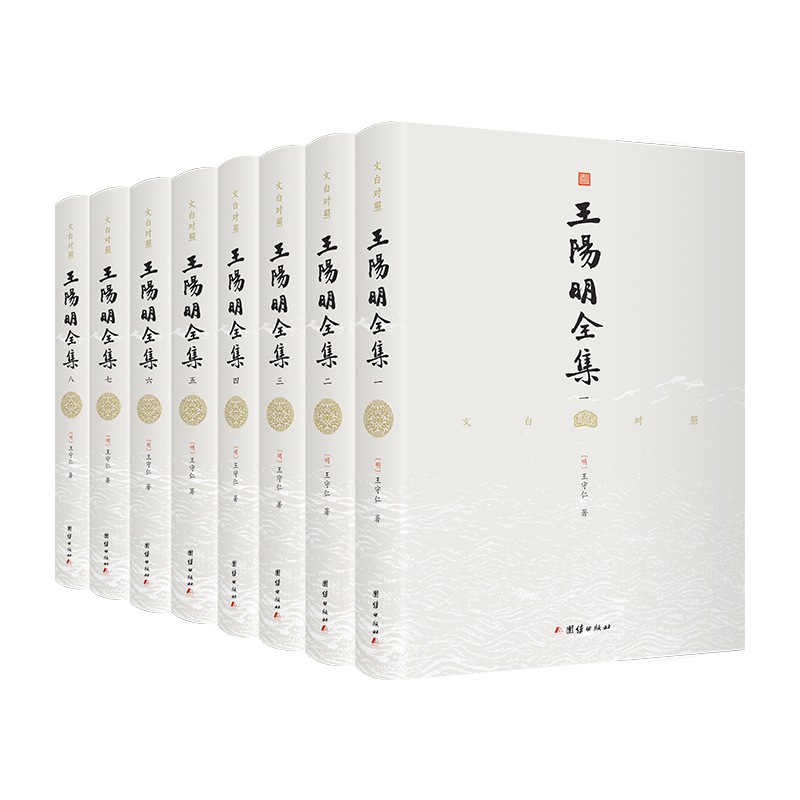 中国哲学历史和思想,价格走势和优质商品推荐