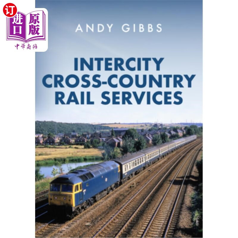 海外直订intercity cross-country rail services 城际铁路服务