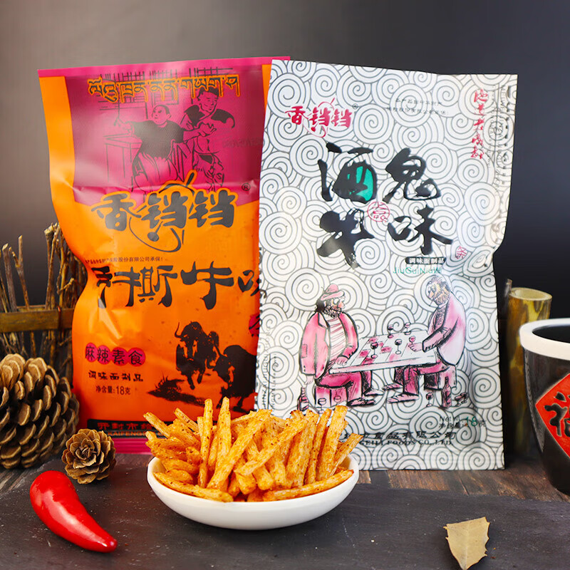 酒鬼手撕牛肉味辣条18g儿时怀旧麻辣片零食童年校园小吃 酒鬼牛味2包