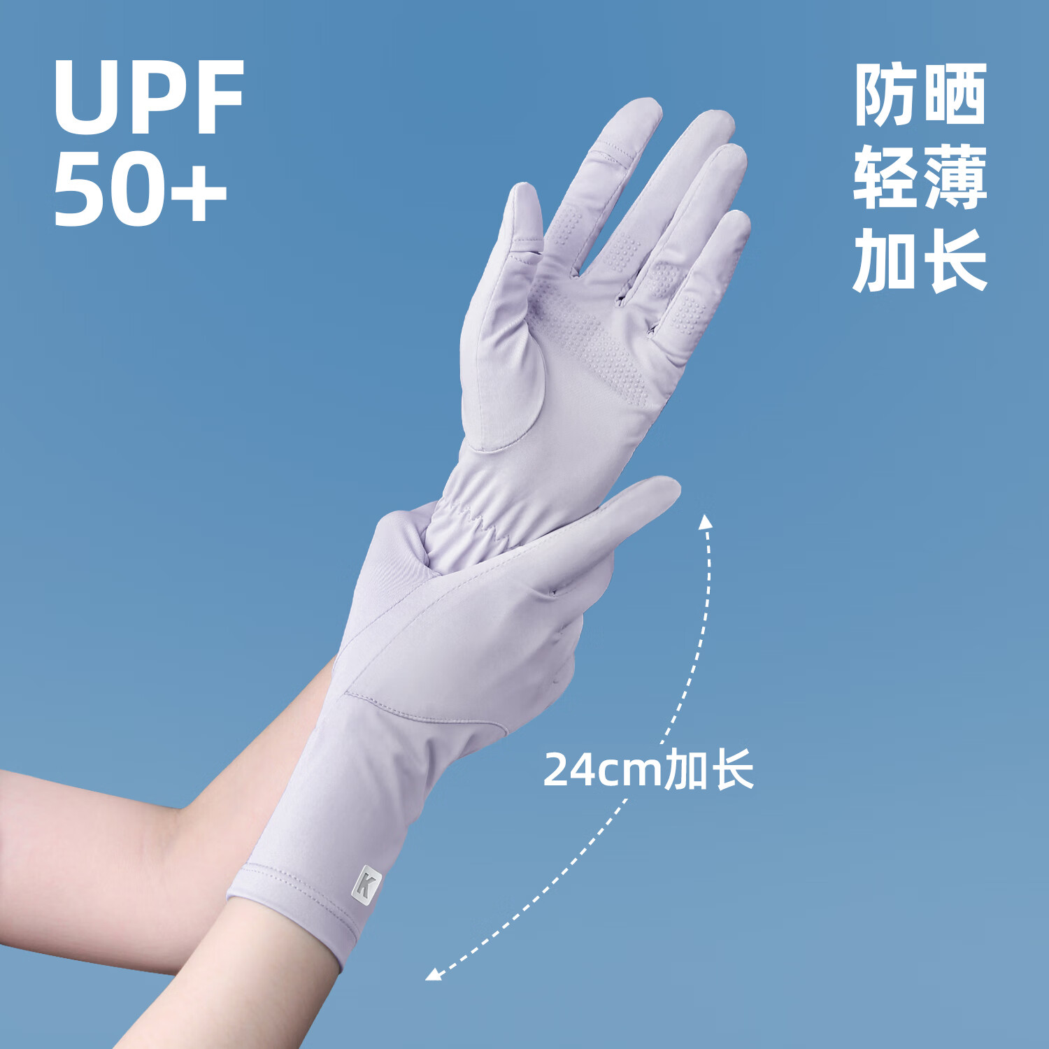 ���ڲ�����Ŀ���˿��ɹ����Ů�������߿�����ƿ���綯���ﳵ�ļ�Ůʿ�������� ǳ��ɫ-��ָ�ɷ� 25.4Ԫ