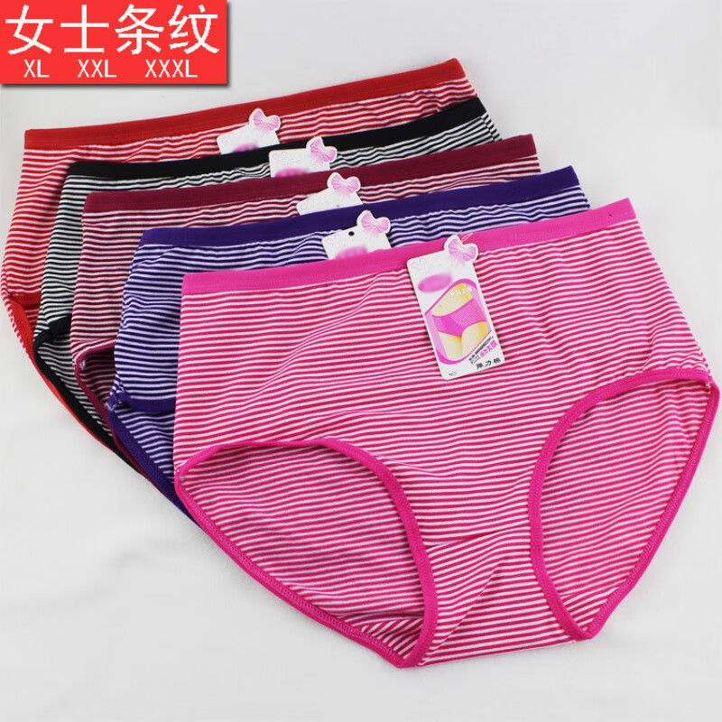 纤晟伊条纹大码弹力tc棉内裤中老年人舒适条纹女士三角裤厂家批发