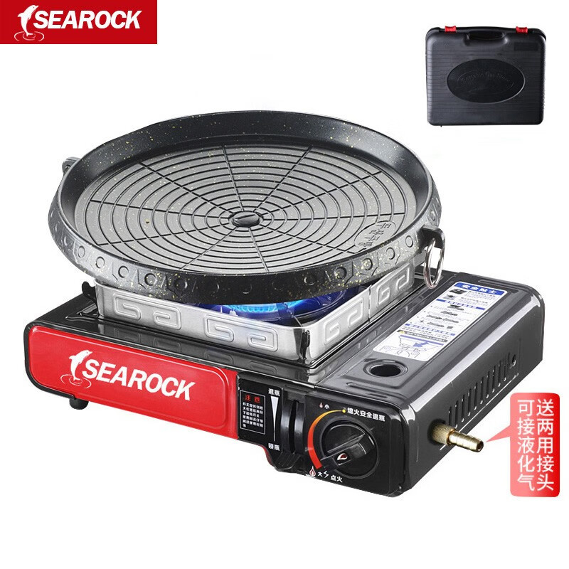 海巖（SEAROCK） 海巖戶外家用便攜卡式爐防風瓦斯爐烤肉火鍋燃氣爐子野營卡斯爐 雙用紅手提箱防圈圓厚烤4氣