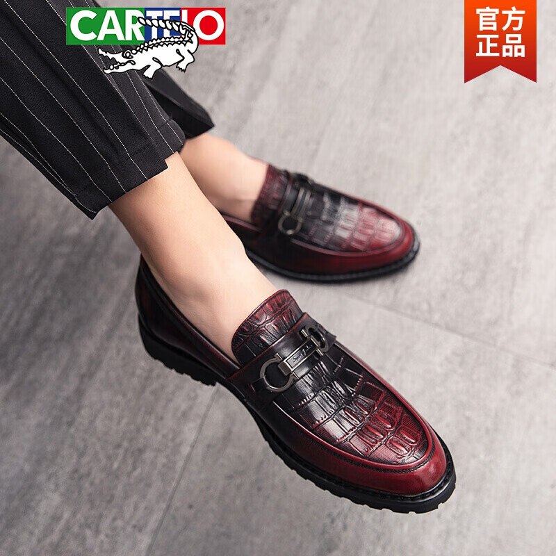 卡帝乐鳄鱼（CARTELO）男鞋子韩版潮流小皮鞋一脚蹬英伦懒