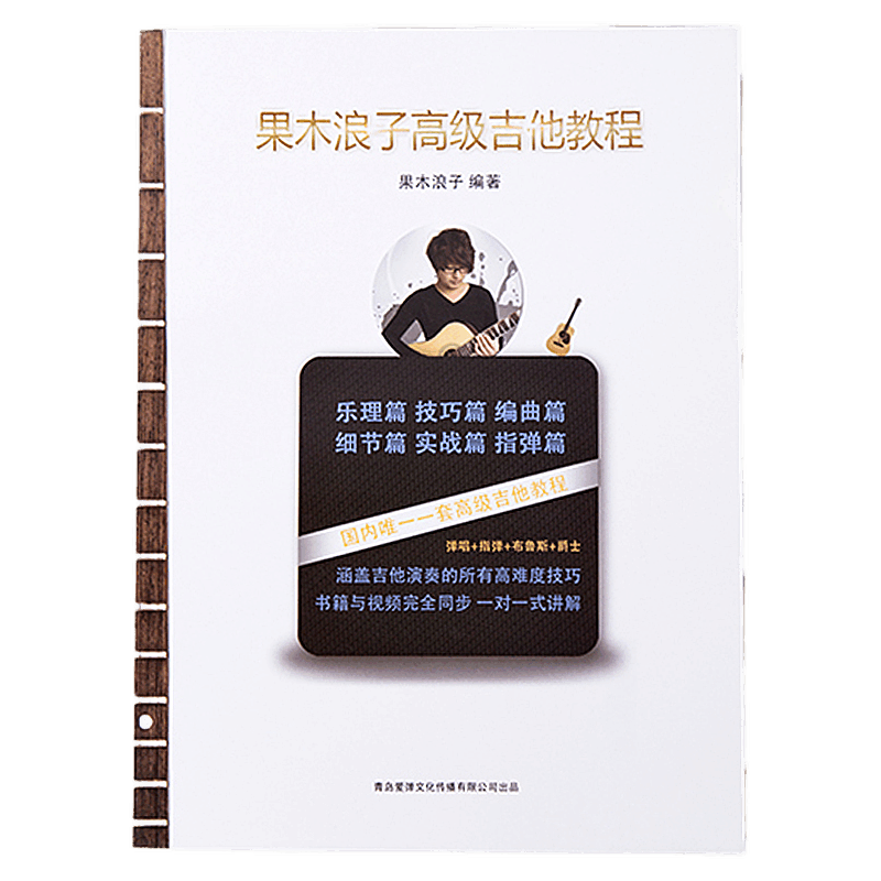 露丹乐器配件：优异的性能表现值得信赖|哪里可以看到京东其它乐器配件商品的历史价格