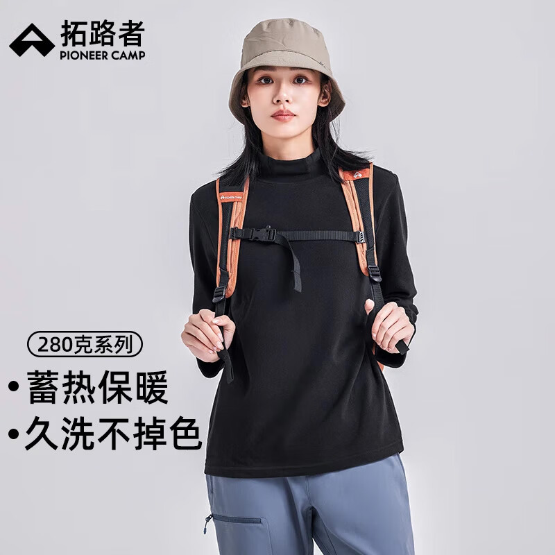 ��·�ߣ�Pioneer Camp���＾�¿������Ů����컧���˶�ץ���¿������д�����ﶬ�� ��ɫ S 79.5Ԫ