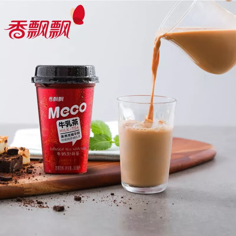食芳溢 香飘飘 meco牛乳茶300ml即饮饮料牛奶红茶早餐代餐整箱批发送