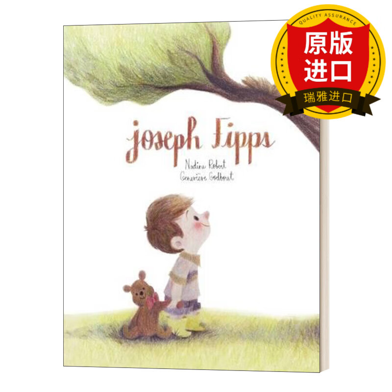joseph fipps 小男孩约瑟夫 儿童绘本 情绪管理 精装 瑞雅进口原版