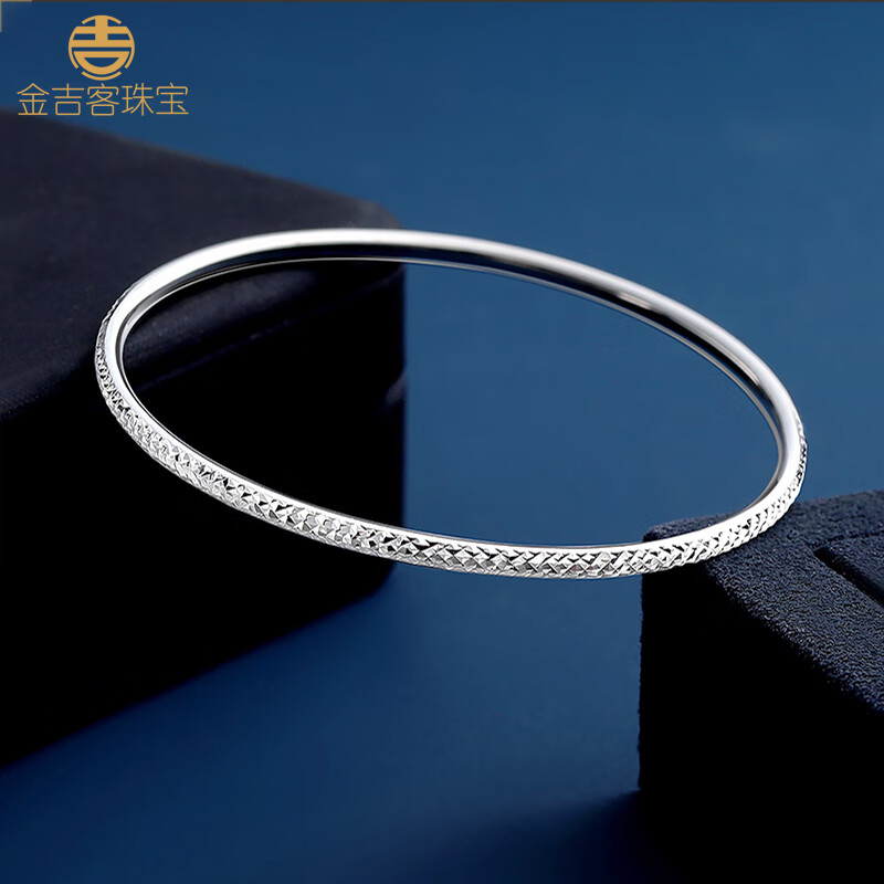 探索铂金首饰系列价格走势|铂金手镯手链脚链历史价格查询