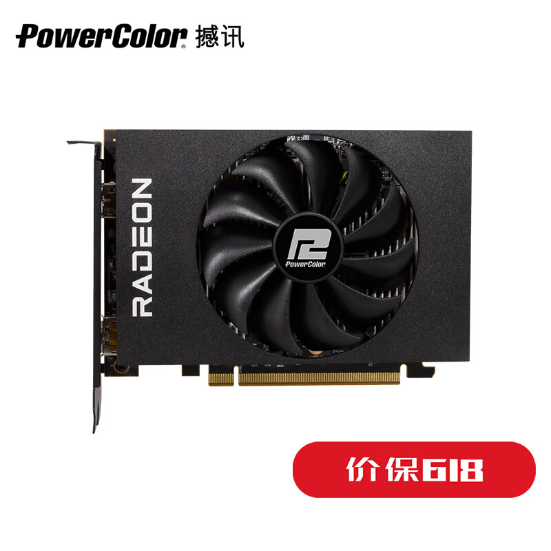 AMD RX 6400首发品牌以及定价整理