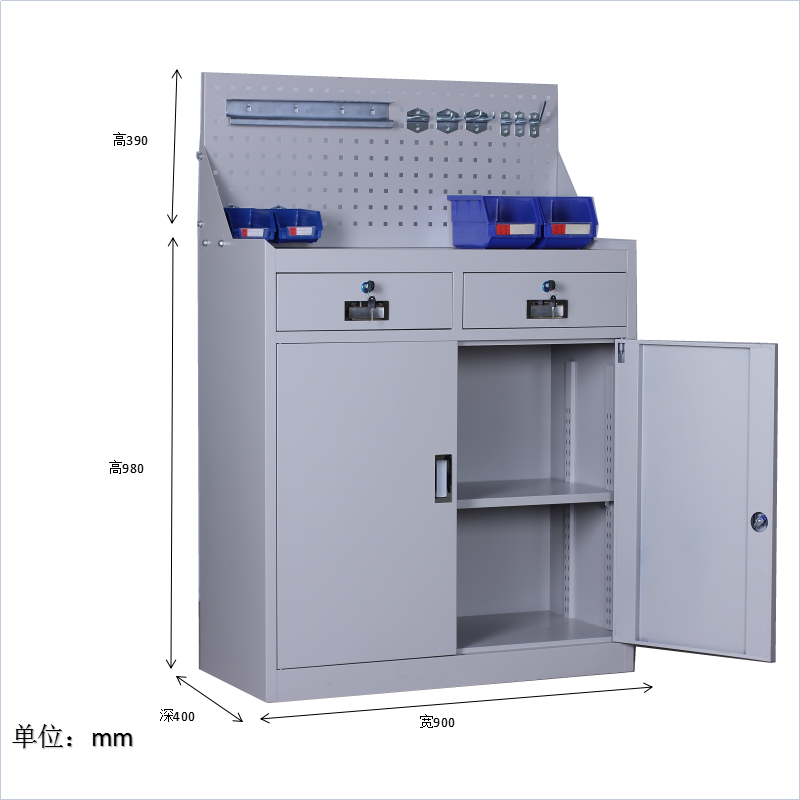 京东文件柜最低价查询平台|文件柜价格走势