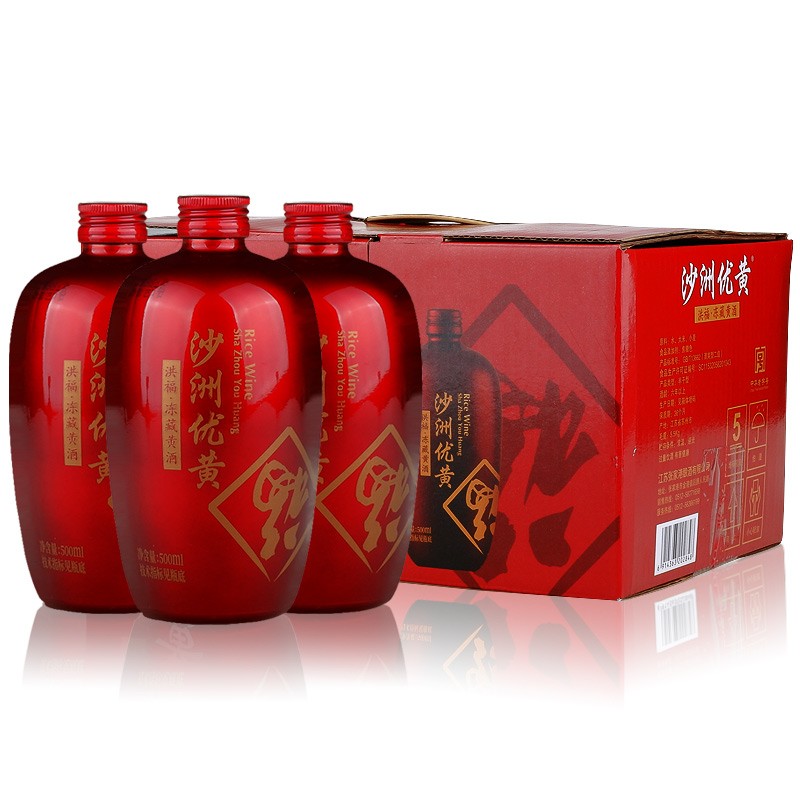 沙洲优黄洪福冻藏六年陈 半干型 10度 500ml*6瓶 整箱装 苏派黄酒送礼