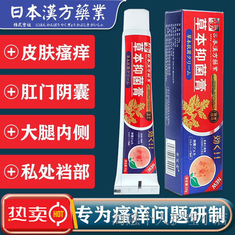 大人気新作 値下げ中【東京製/美品】日本製小手 武具 - education