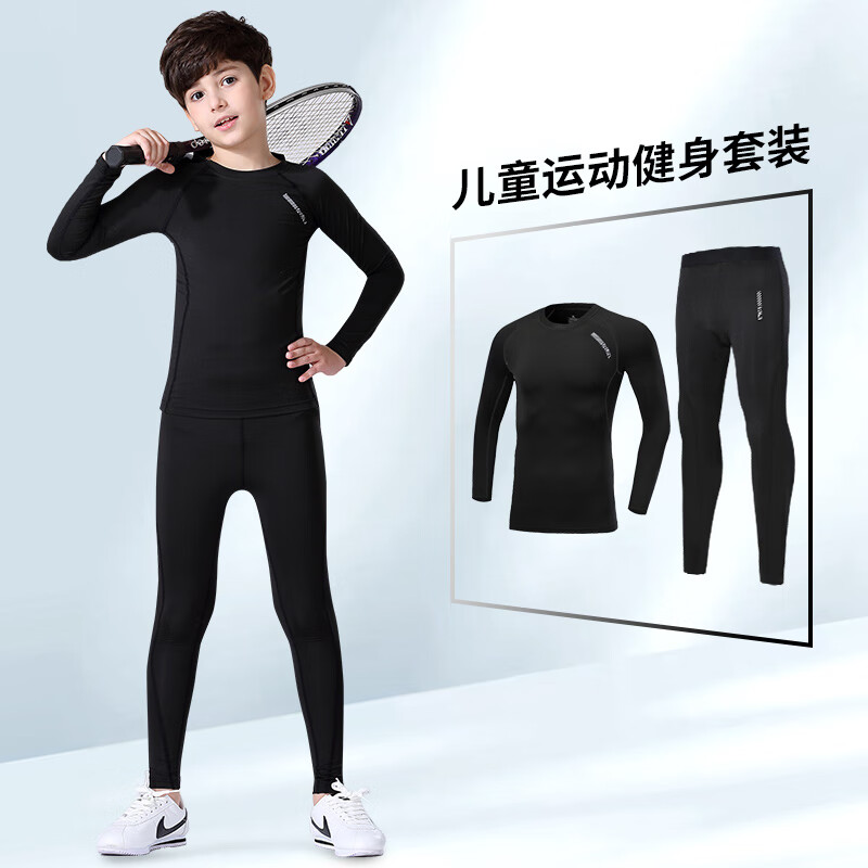 京东户外运动服如何查看历史价格|户外运动服价格比较