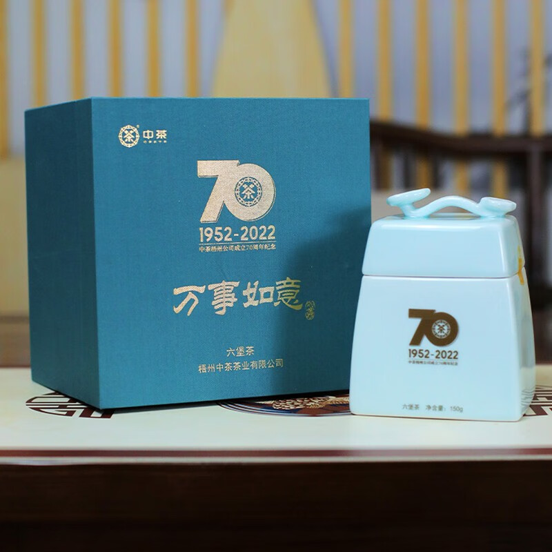 梧州六堡茶：一叶知秋的记忆