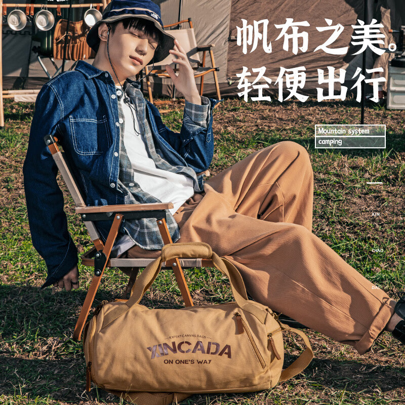新潮代旅行包男帆布手提大容量运动健身包多功能出差单肩包斜挎旅游包 卡其色