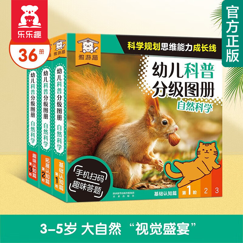 京东图书文具 2023-08-06 - 第16张  | 最新购物优惠券 京东图书文具 2023-08-06 - 第16张  | 最新购物优惠券