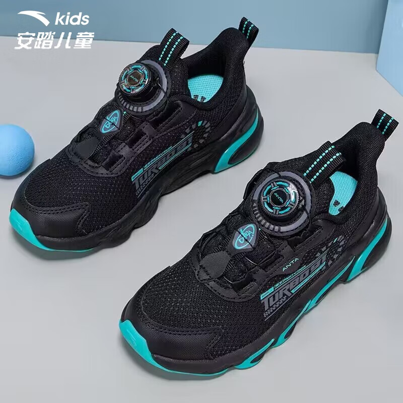 安踏童鞋儿童运动鞋新款中大童轻盈缓震跑步鞋透气旋钮扣跑鞋大童男鞋