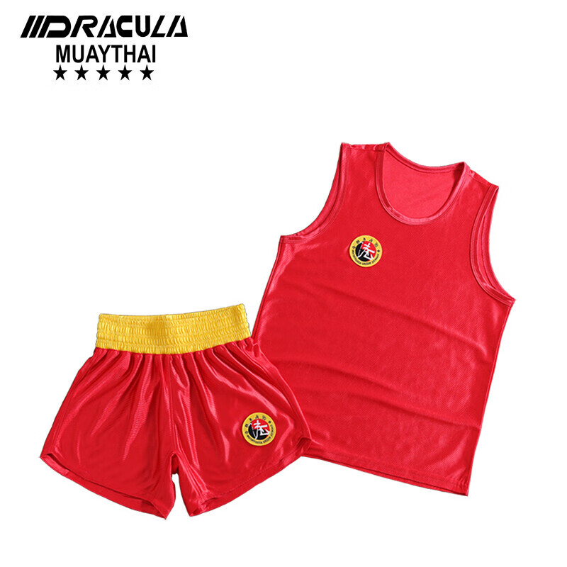 DRACULA儿童散打服 拳击服套装成人比赛速干搏击服短袖摔跤服定制 红色散打服武字套装(速干不热) XXS 